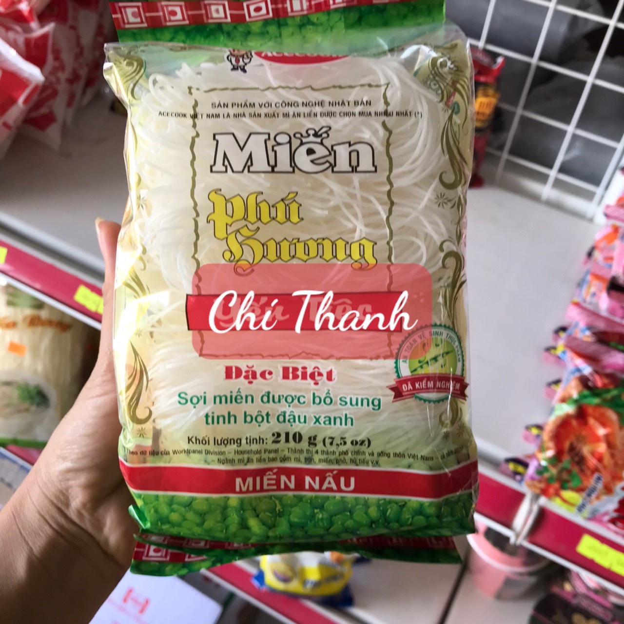 MIẾN ĐẬU XANH PHÚ HƯƠNG YẾN TIỆC 210GR