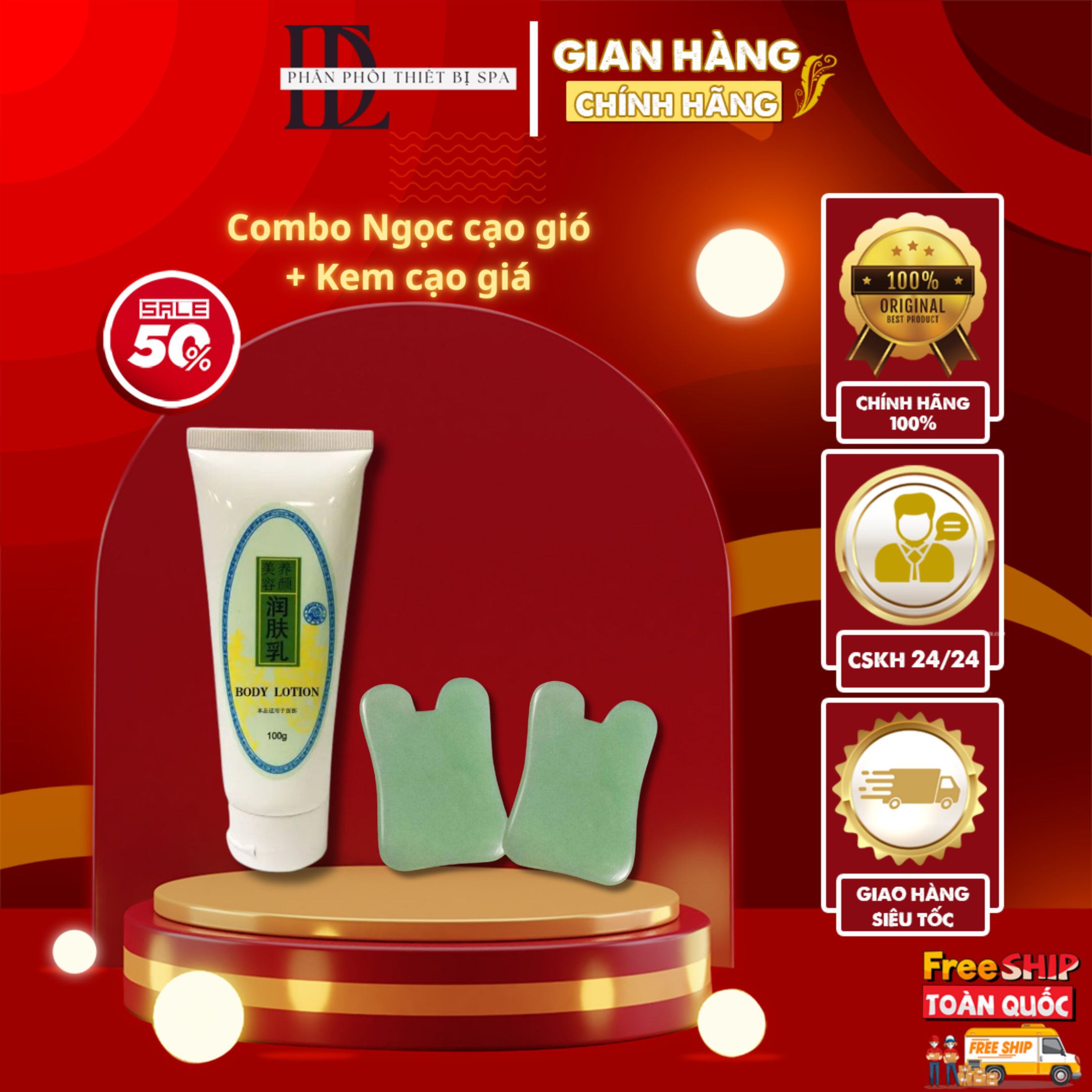Combo - ngọc cạo gió và kem cạo gió đả thông kinh lạc Trong Đông Y Spa TMV