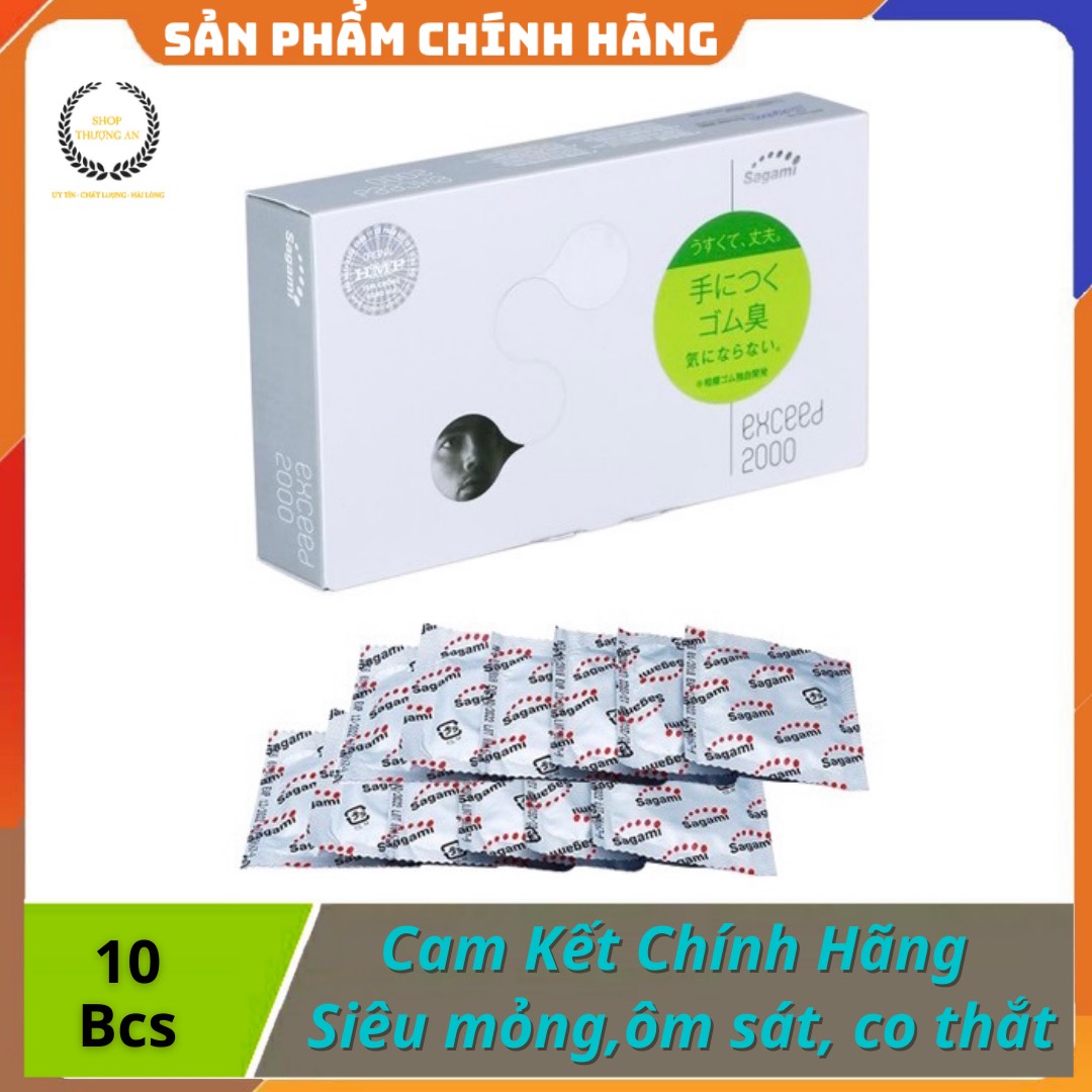 [HCM][ GIÁ SỈ ] - Bao cao su Sagami Exceed 2000, siêu mỏng thiết kế độc đáo 2 lần thắt tăng kích thích ôm sát  - hộp 12 chiếc