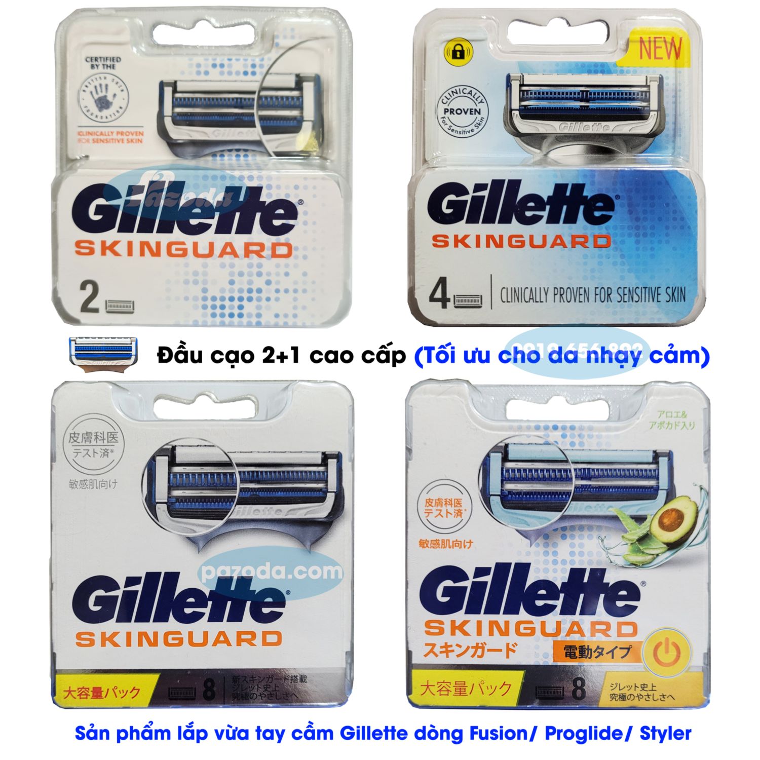 Lưỡi dao cạo râu Gillette Skinguard Đầu cạo 2+1 cao cấp - tối ưu cho da