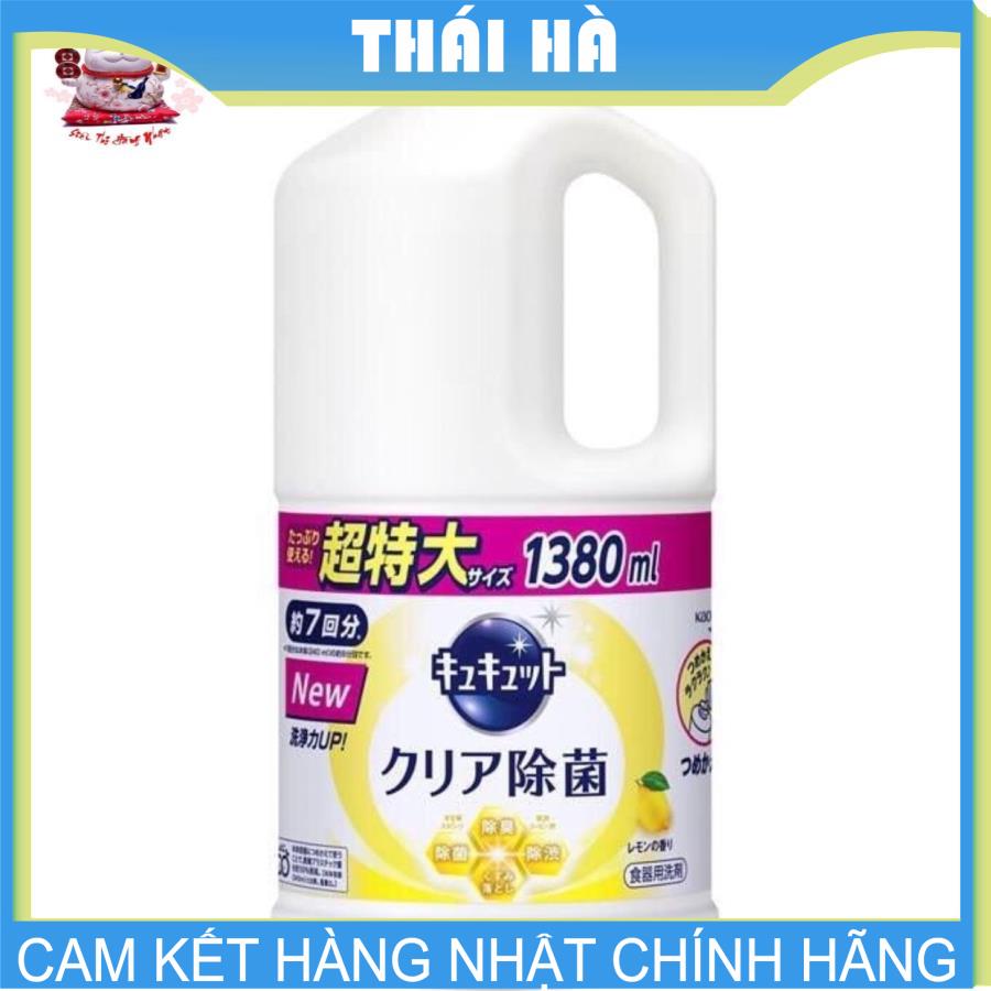 [HCM]Nước Rửa Chén Kyukyuto Kao Hương Chanh 1380ml Nhật Bản