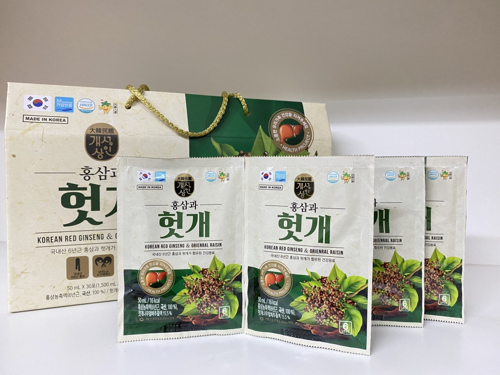 1 gói nước bổ gan hồng sâm 50ml - hàng mới