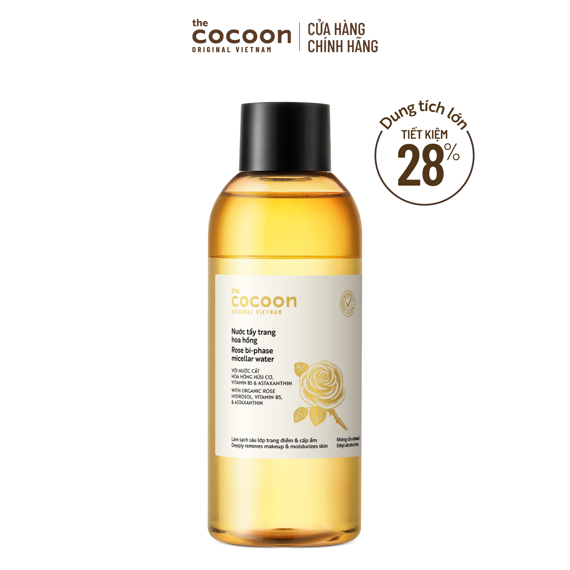 Bigsize - Nước tẩy trang hoa hồng Cocoon tẩy sạch makeup  cấp ẩm 310ml