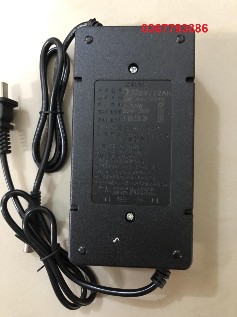 Sạc acquy 24v chân tròn