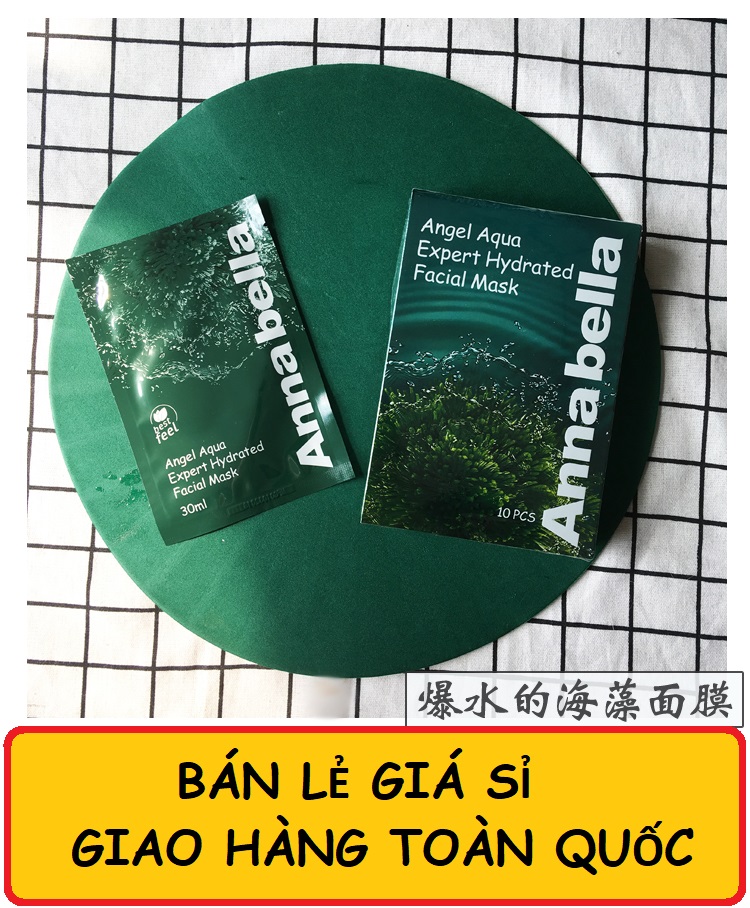 [Chuyên sỉ] Combo hộp 10 Mặt nạ tảo biển Annabella dưỡng trắng da mịn màng