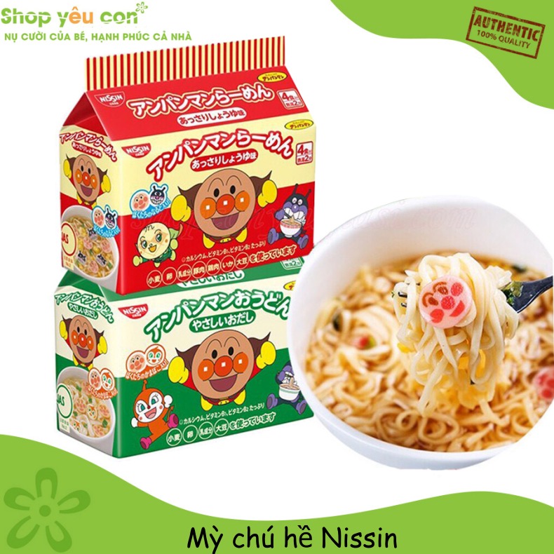 Mỳ trẻ em - Mì chú hề Apaman Nissin hữu cơ