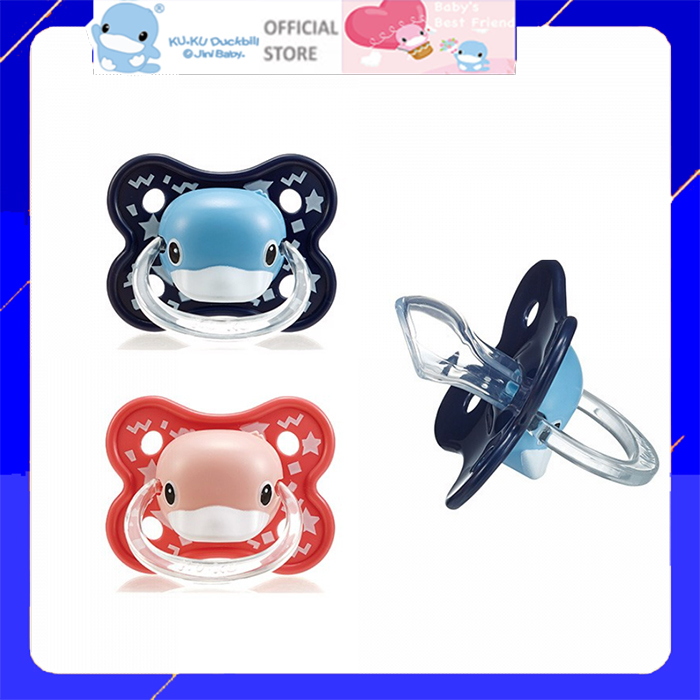 Ti giả cho bé silicone mềm không mùi, không BPA kuku ku5518 ku5519