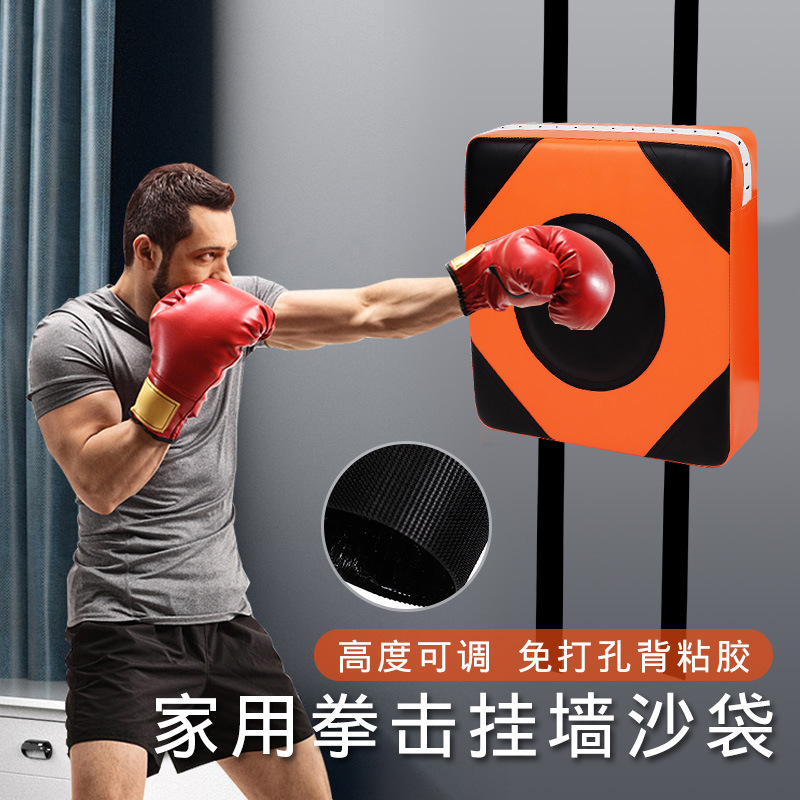 Tường mục tiêu đấm bốc túi cát vịnh xuân quyền inch ing sanda muay thái đấm bốc túi cát dán tường mục tiêu taekwondo nhà thể dục