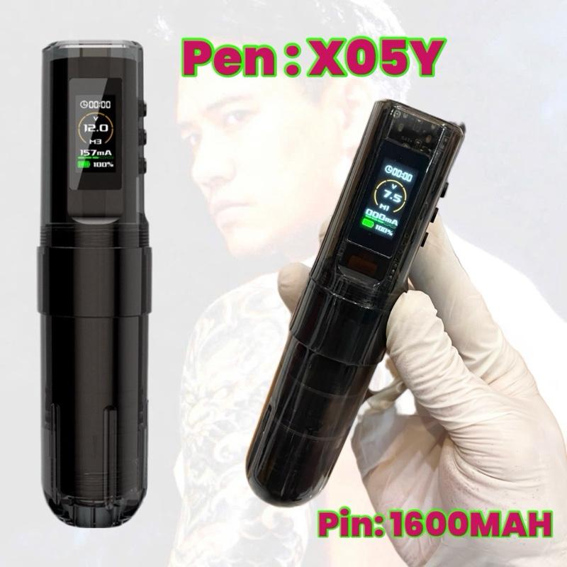 Máy pen XO5Y liền pin tích điện 1600.MAH,4 chế độ làm việc khác nhau