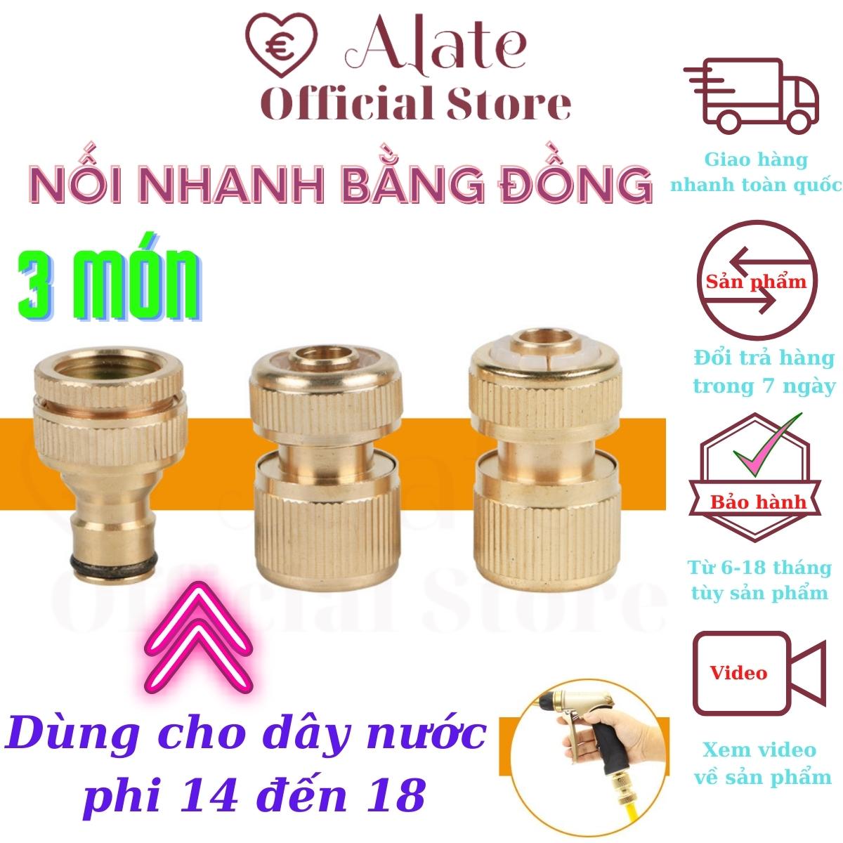 Bộ 3 cái nối nhanh dây ống nước phi 14 đến 18, vòi tưới cây, cấp nước ren 21 và 27 Lionking Tonydx bằng đồng bảo hành 6 tháng Alater