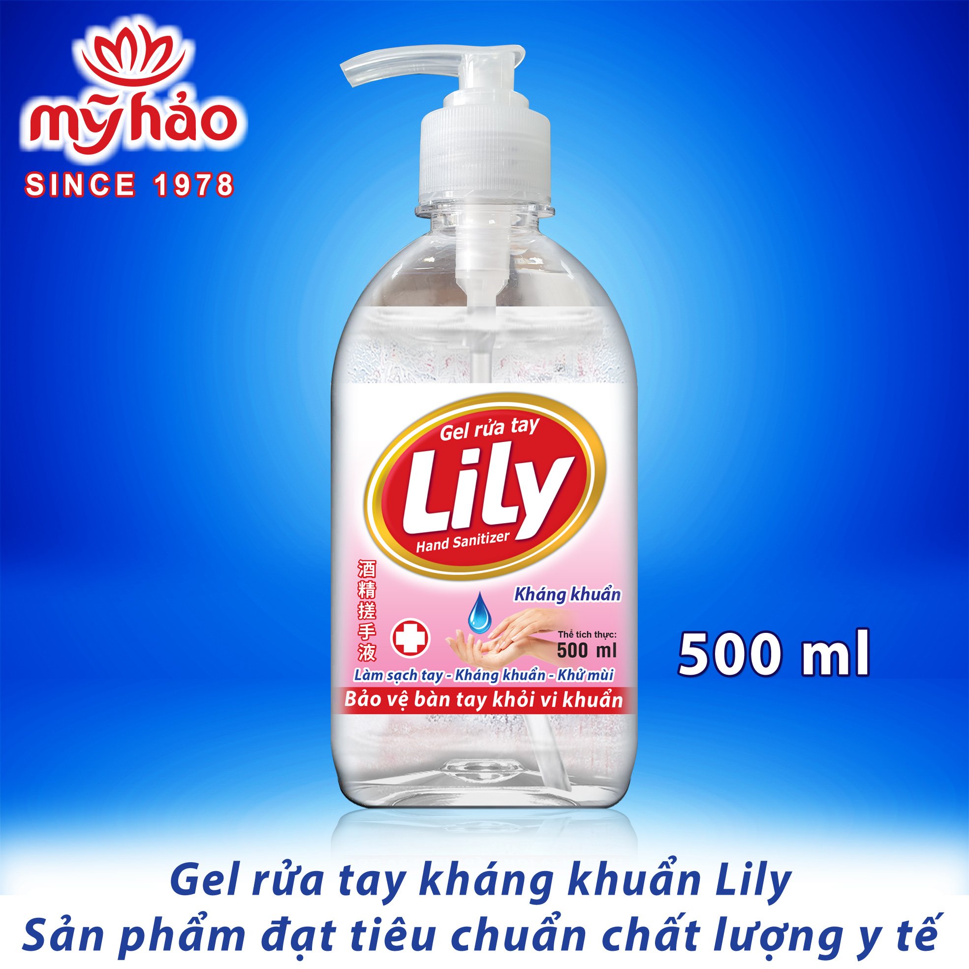 Gel rửa tay khô kháng khuẩn dạng vòi lily