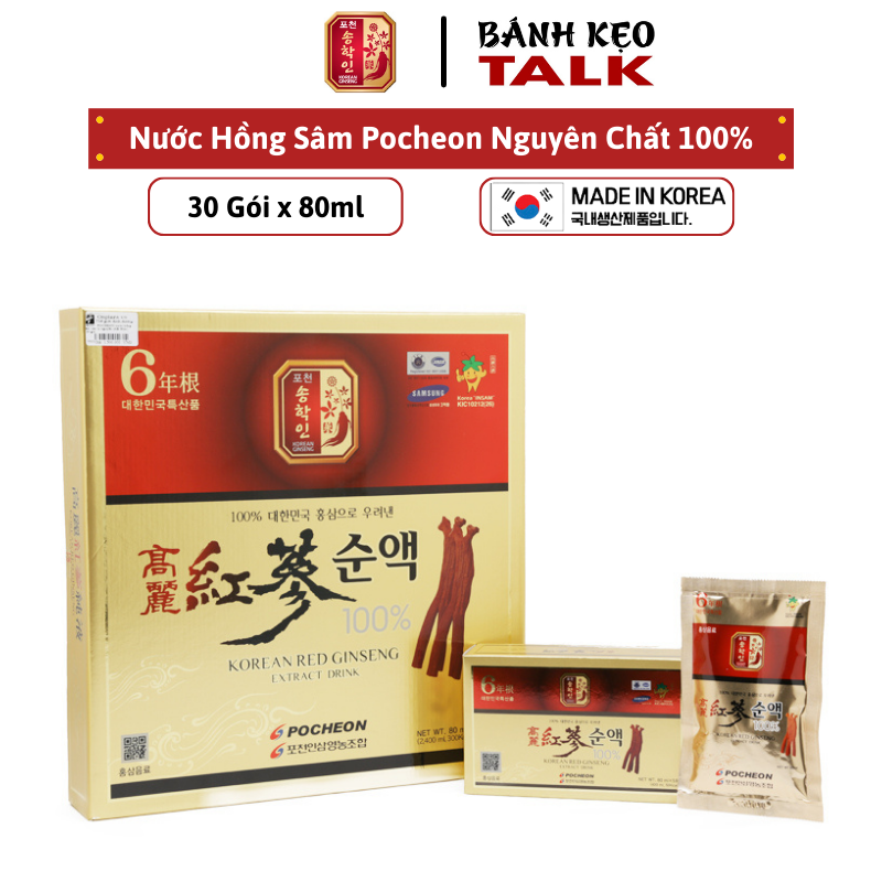 Nước hồng sâm nguyên chất 100% pocheon hàn quốc hộp 30 gói x 80ml