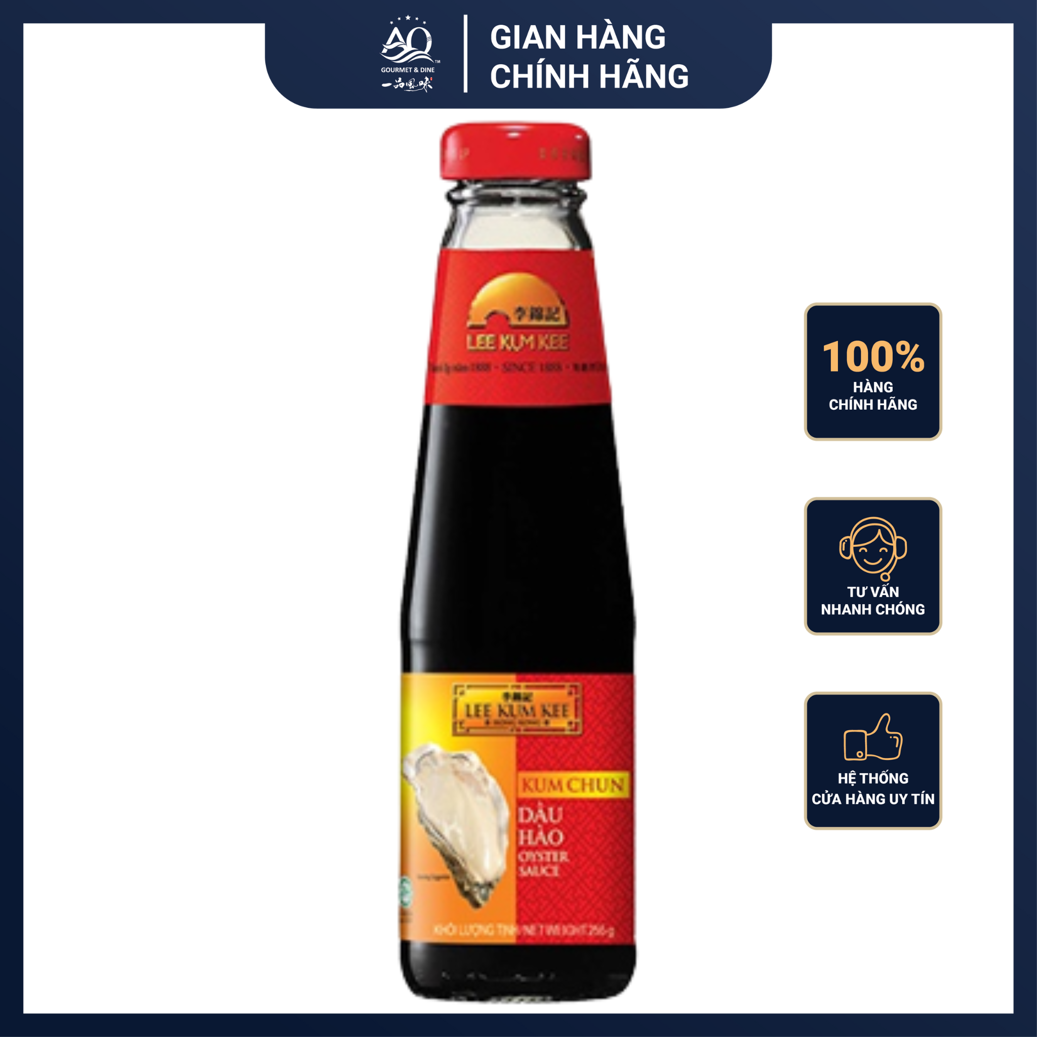 Dầu Hào Kum Chun Lee Kum kee 255g - Lee Kum Kee Oyter Sauce