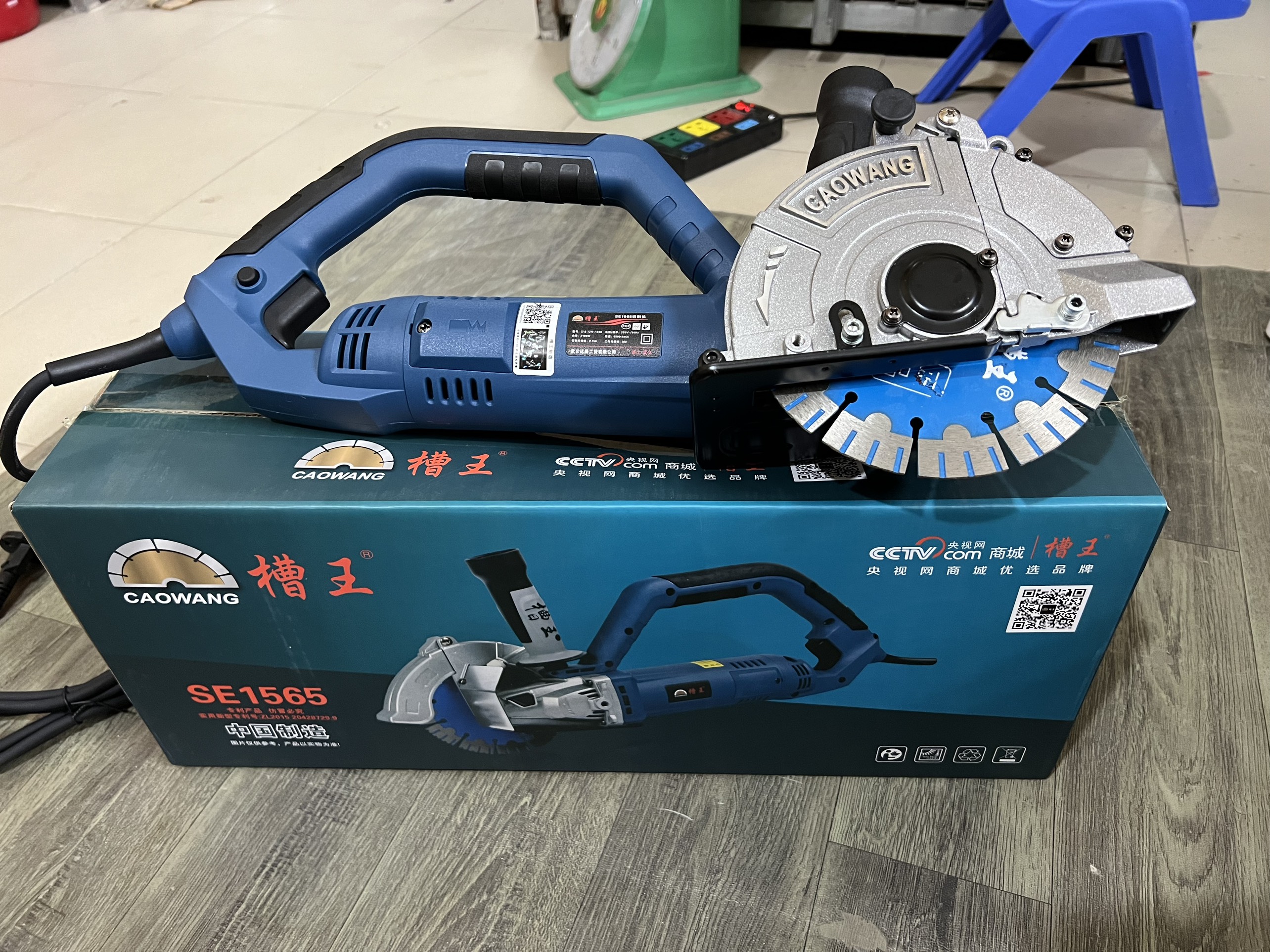 Máy cắt rãnh tường nhẹ caowang SE1565 1 lưỡi+Tặng bơm nước mini