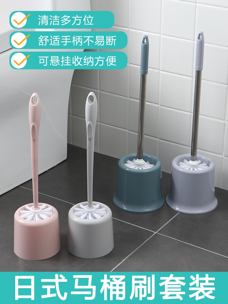The bathroom toilet brush lavatory gap base of the new 2022 household
