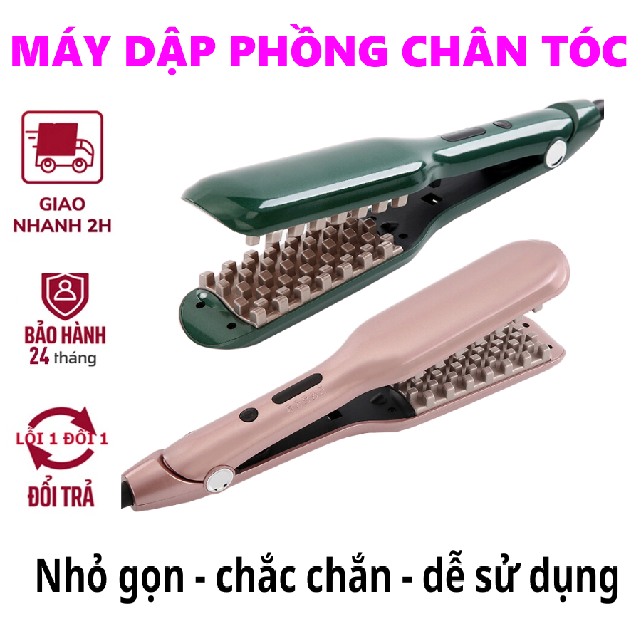 Máy bấm xù dập phồng chân vuông 2in1 cao cấp hottrend 2021 ，Điều chỉnh nhiệt độ năm tốc độ