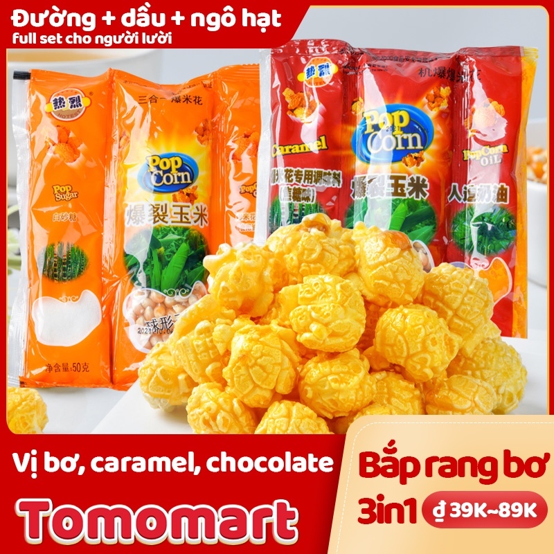 Bắp rang bơ 3in1 Set nguyên liệu Ngô mỹ Ngô nổ tự làm Bỏng ngô theo tỷ lệ vàng tiện lợi dễ làm gói 200g