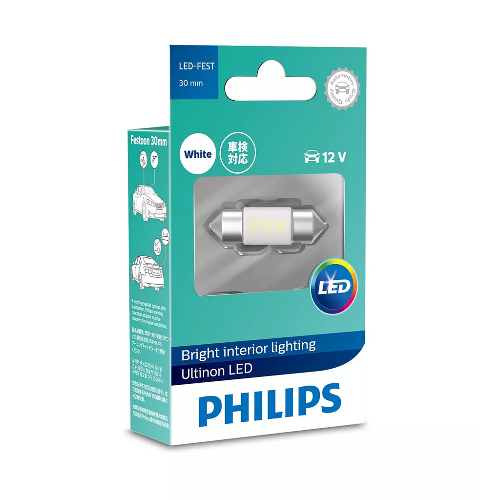 Bóng đèn ô tô philips bóng đèn xe hơi đèn nội thất ô tô philips led fest t10 11860ulwx1 12v 6000k ánh sáng trắng