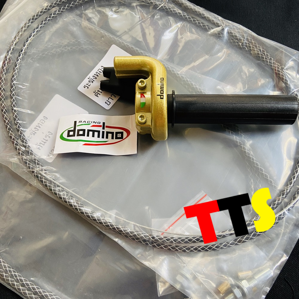 ( KÈM 2 DÂY CARO ĐEN) CÙM TĂNG TỐC DOMI MÀU VÀNG 2 DÂY GA TRÊN THÍCH HỢP SỬ DỤNG CHO XE GHI DÔNG TRẦN + TẶNG KÈM BAO TAY NGẪU NHIÊN