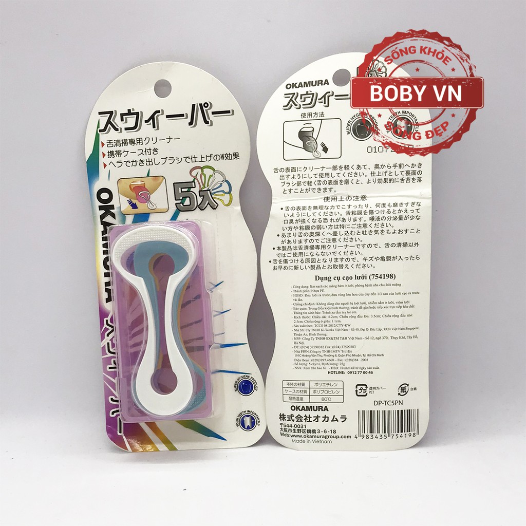 Cạo Lưỡi Okamura Nhật Bản - Dụng Cụ Cạo Lưỡi - Hộp 5 Chiếc