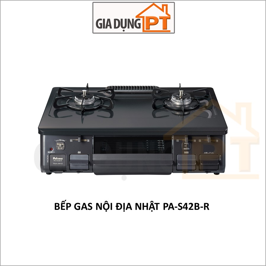 Bếp ga nội địa Nhật Paloma PA-S42B mới 100% mặt men, có lò nướng bảo hành chính hãng 24 tháng mới sản xuất tháng 8/2021