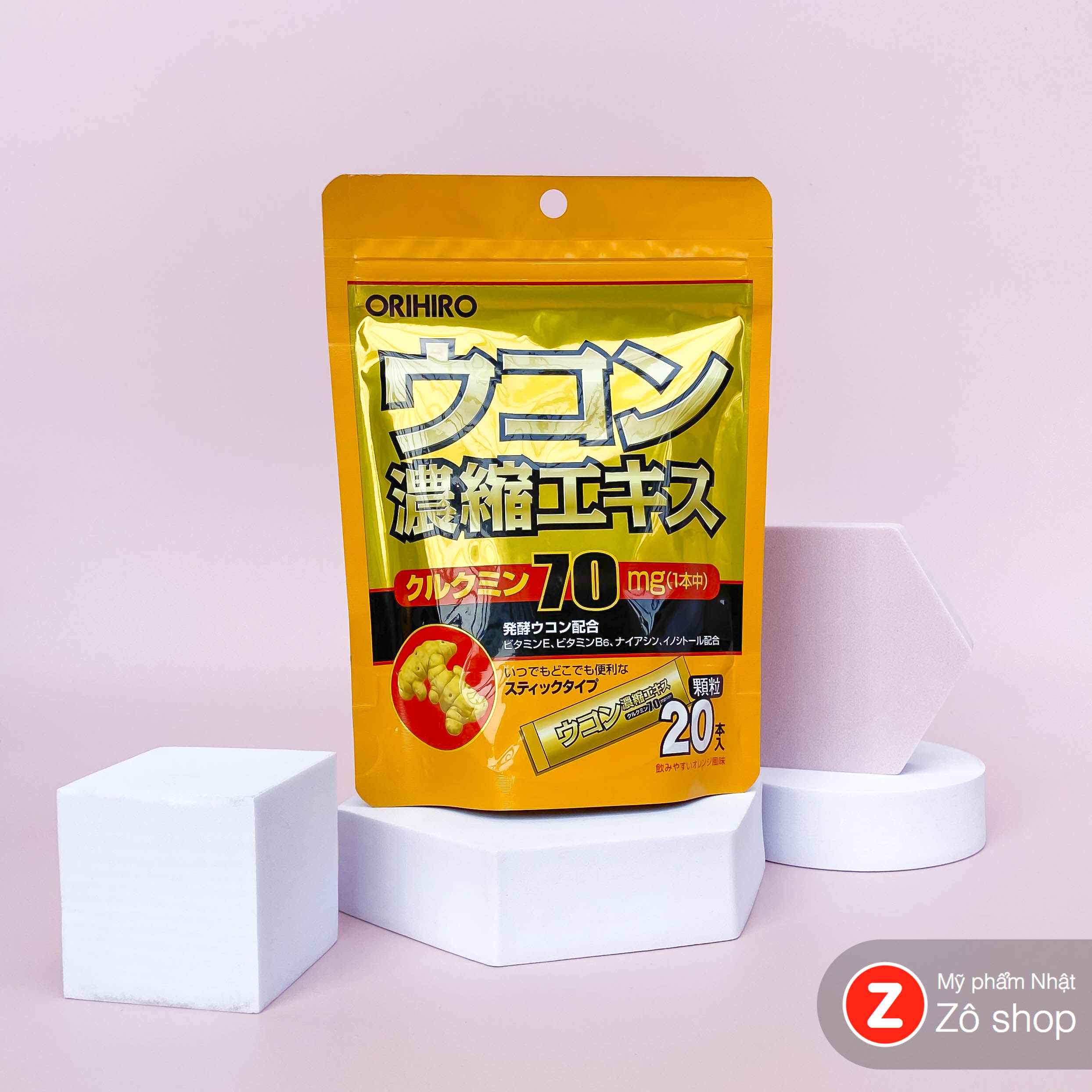 Tinh bột nghệ giải rượu - Orihiro Ukon