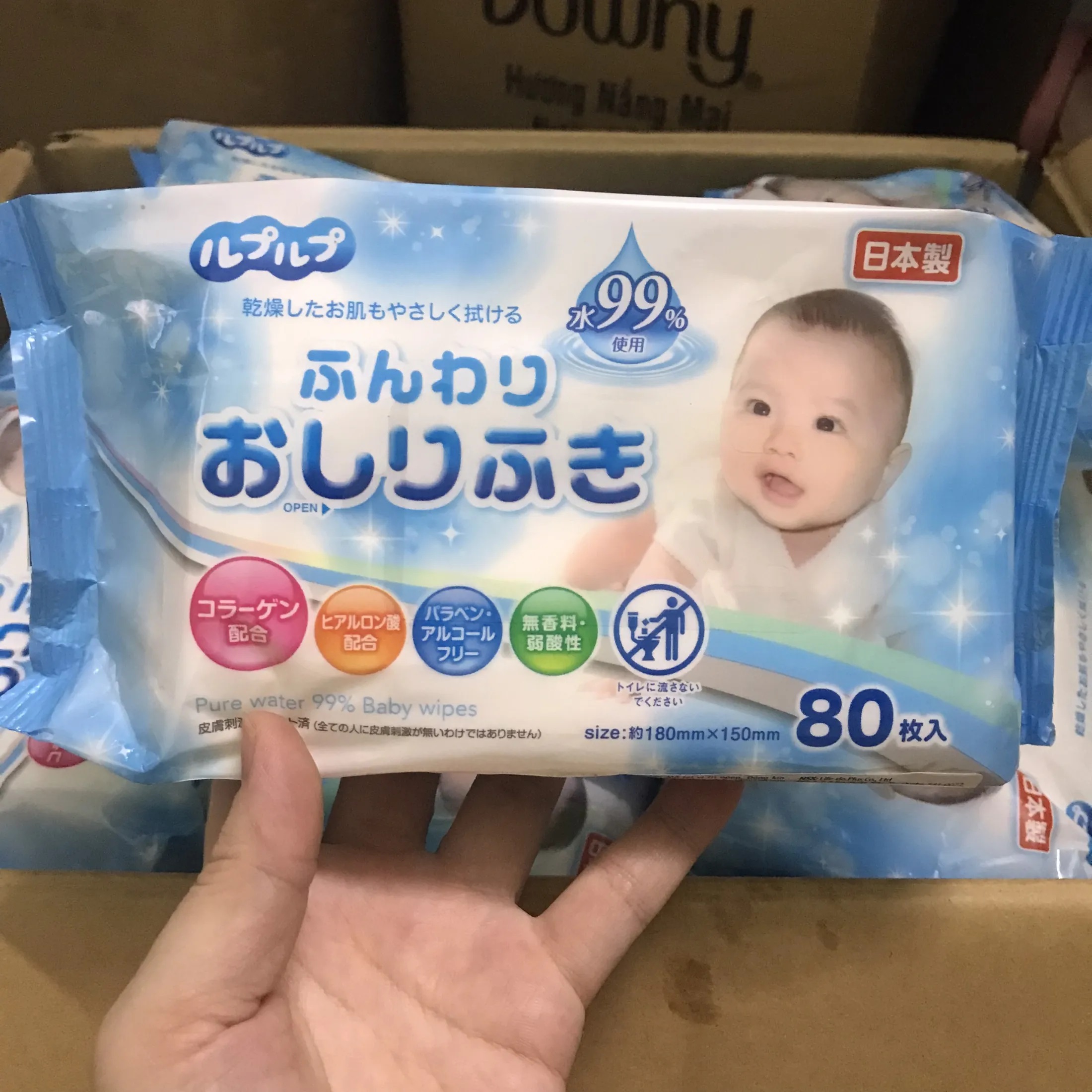 Khăn giấy ướt cho bé và gia đình sản xuất tại Nhật Bản LD-210V 80 tờ