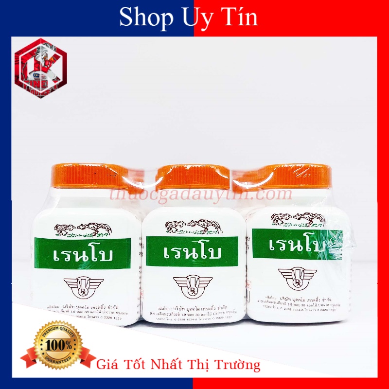 Rainbow Lốc 12 Lọ-Nuôi Gà Tơ Mới Vô Bội Cực Kỳ Hiệu Quả-Lốc 1200 Viên
