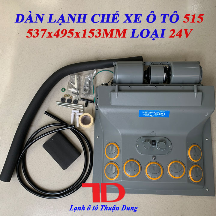 Dàn Lạnh Chế Xe Ô Tô 515 Loại 24V Vật Tư Điện Lạnh Ô Tô Thuận Dung