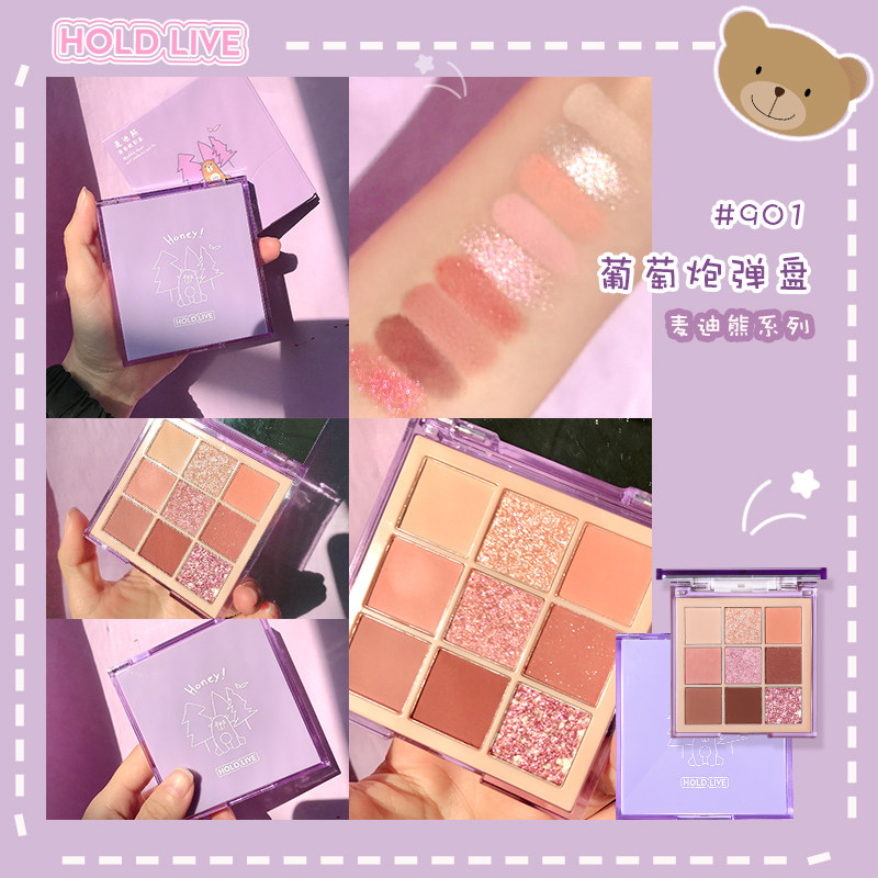 Bảng phấn mắt 9 ô màu holdlive maddie bear hl469