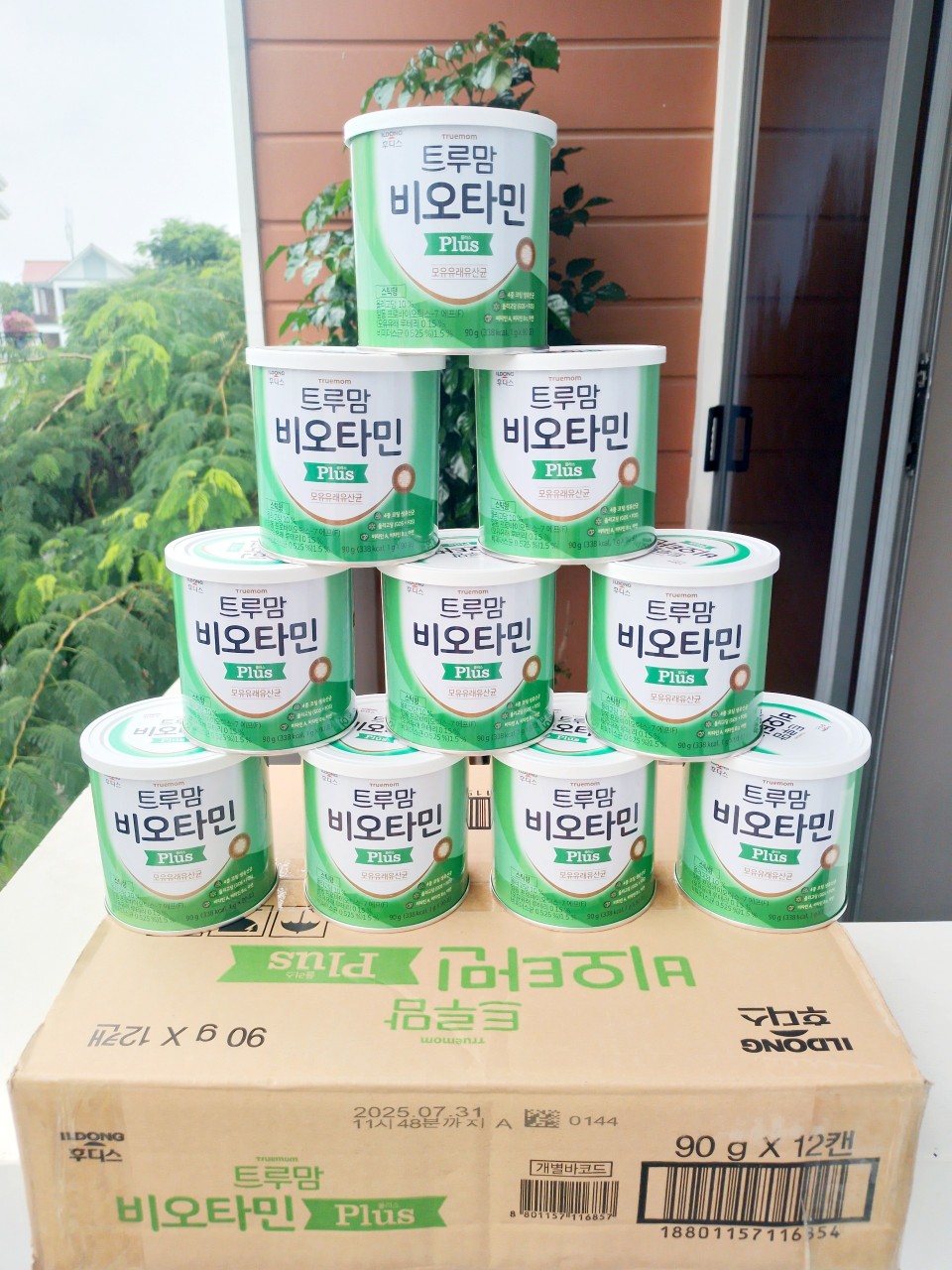 Men vi sinh ildong 90g