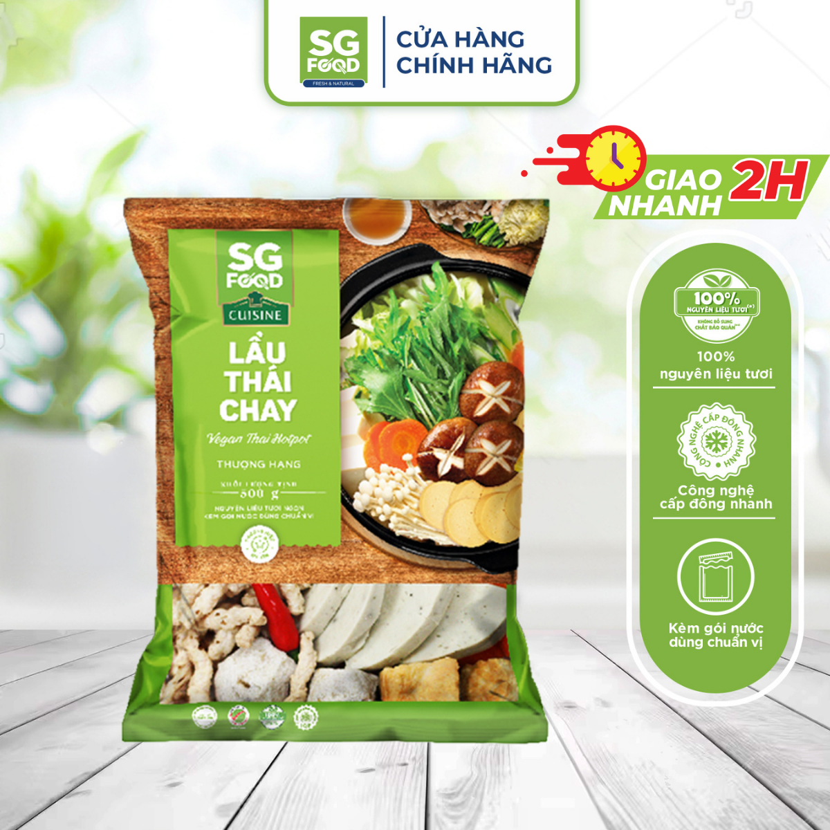 Lẩu thái chay sg food 500g