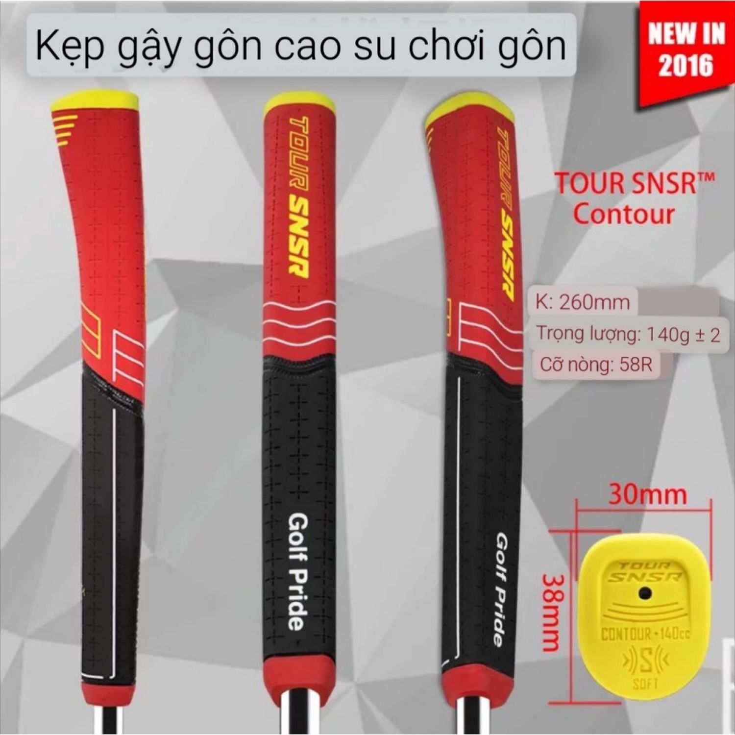 Grip gậy golf - Grip tour SNSR bọc cán gậy putter - Chất liệu cao su cao cấp
