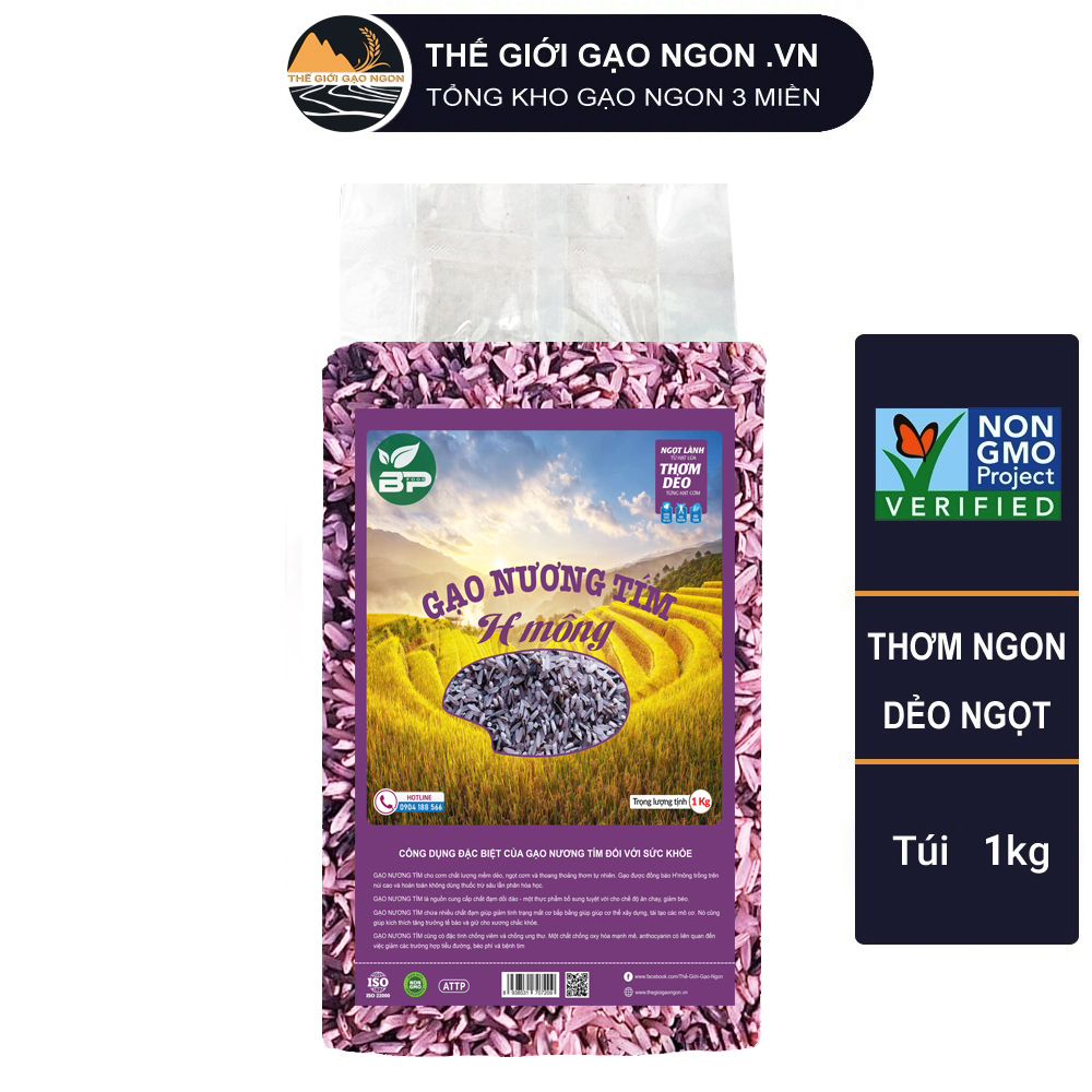 Gạo tẻ nương tím H'mong Túi 1kg - Tốt cho sức khỏe - Giá sỉ, date mới