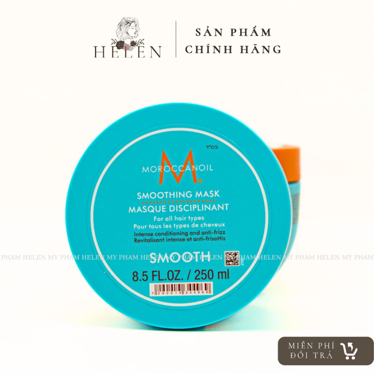 Kem ủ tóc moroccanoil smoothing hair mask, ủ tóc suôn mượt smooth 250-500ml