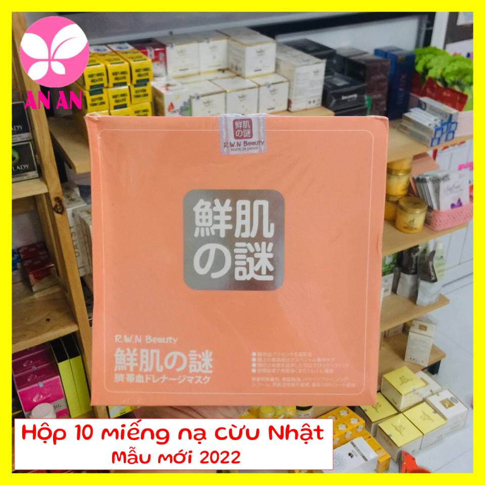Mặt nạ Cừu Nhật - Hộp 10 miếng nạ - Mẫu mới 2022 - Bổ sung thêm Canxi - Mặt nạ tế bào gốc nhau thai Nhật Bản - Chính hãng