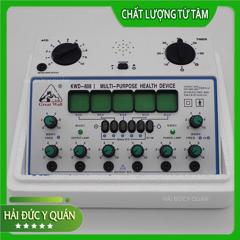 ( BH 12 Tháng) Máy Điện Châm KWD - 808i Great Wall [Châm Cứu, Dò Huyệt]