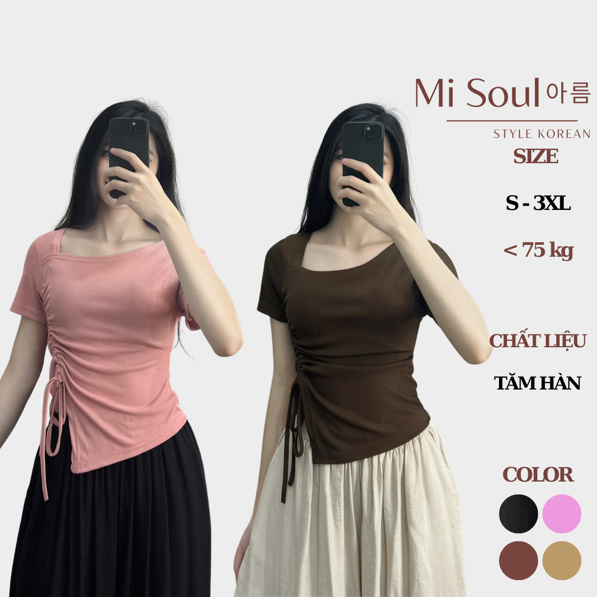 Áo thun cổ lệch bigsize rút dây bên hông misoul, áo thun cổ lệch vạt chéo rút dây bigsize 285