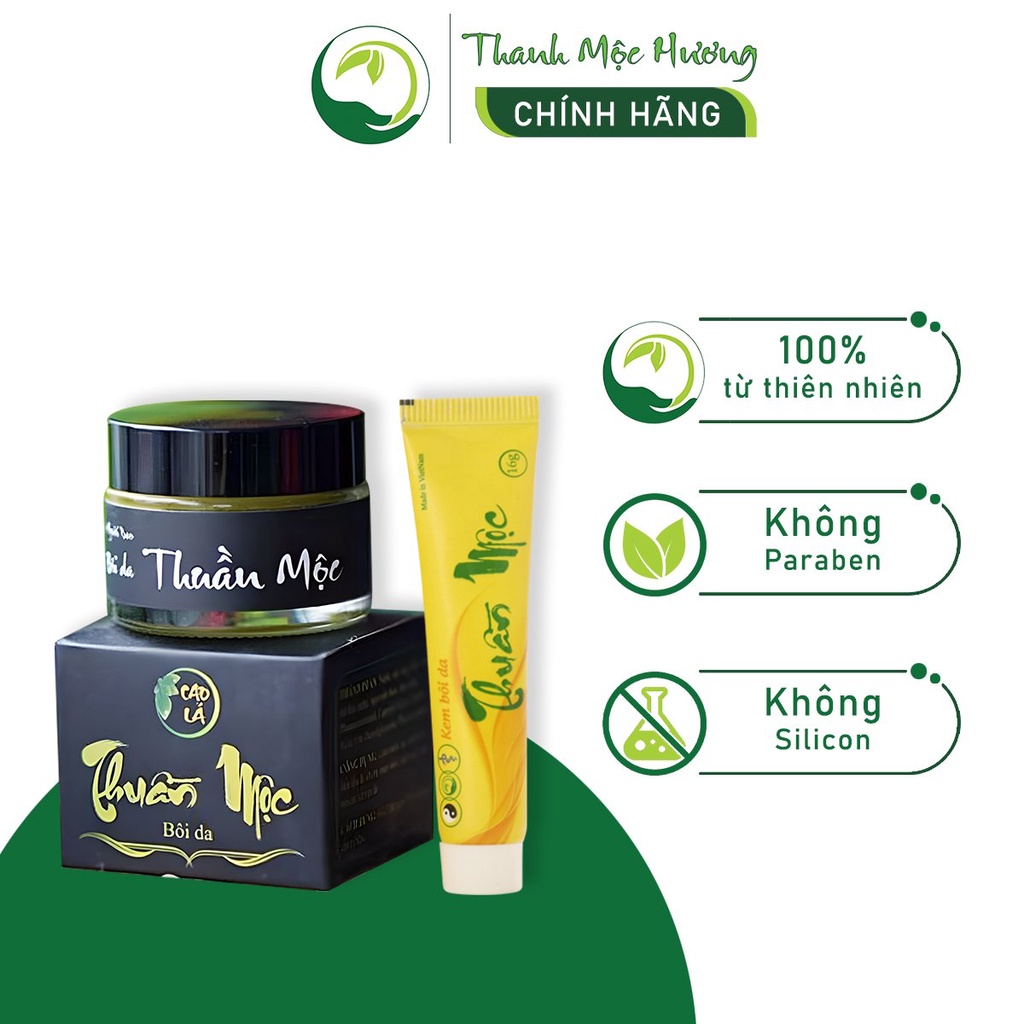 Bộ sản phẩm kem bôi phục hồi da Thuần Mộc Thanh Mộc Hương dưỡng ẩm da dịu nhẹ