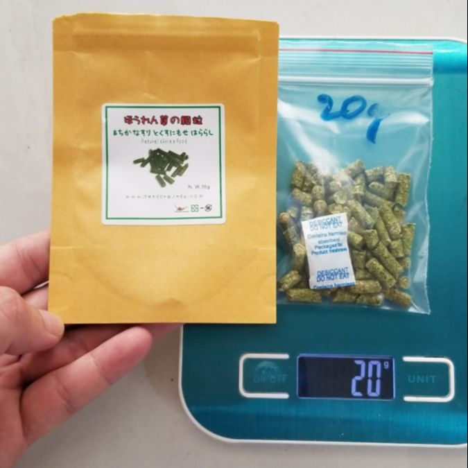 [HCM]Thức Ăn Tép Cảnh Viên Rau Bina - Thức Ăn Cho Tép Đài Loan (chiết lẻ 20g)
