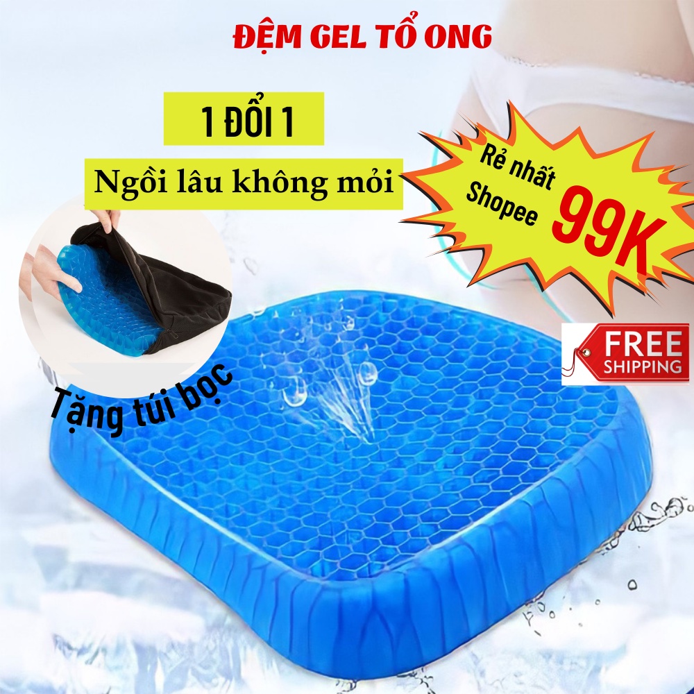 Đệm Ngồi 3D Thoáng Khí Đệm Gel Tổ Ong Đàn Hồi Lót Ghế