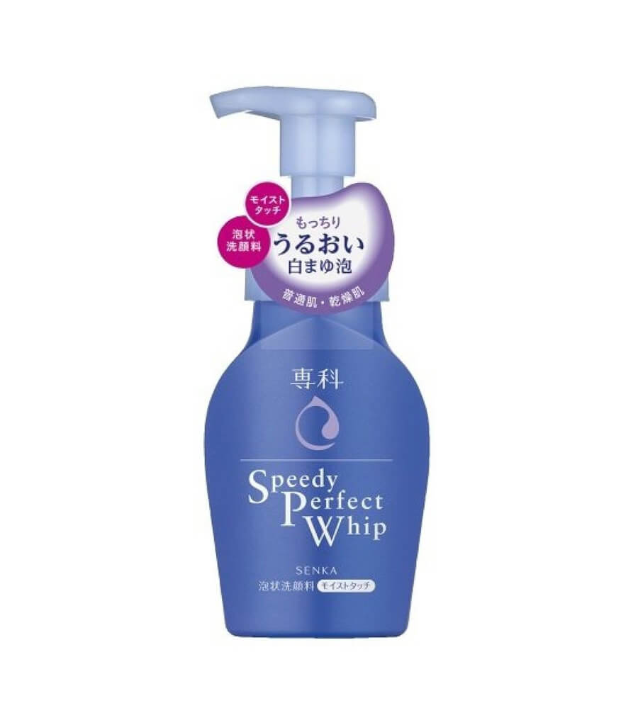 Bọt rửa mặt Senka Facial Cleansing Foam Speedy Perfect Whip 150ml