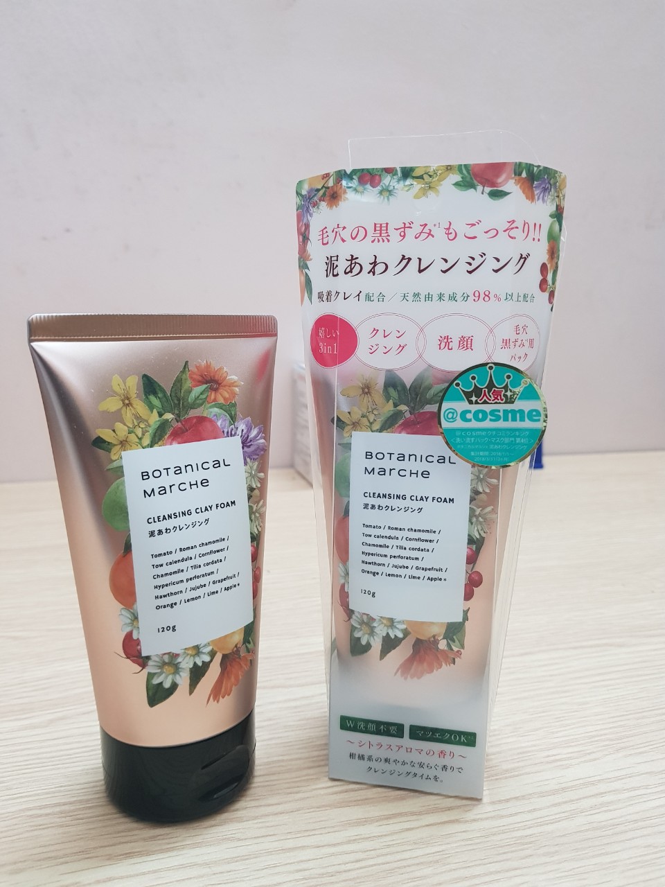 BOTANICAL MARCHE- Sữa rửa mặt đất sét làm sạch sâu lỗ chân lông 120g