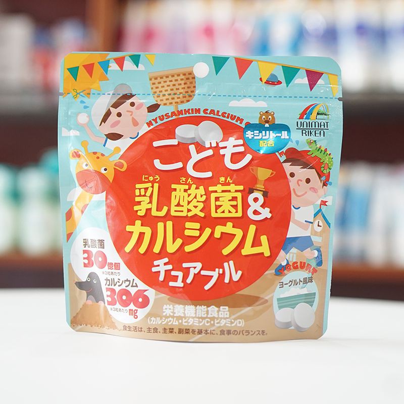 Kẹo dinh dưỡng bổ sung canxi vị sữa chua Unimat Riken 90 viên [date 2022], giúp bổ sung canxi và lợi khuẩn đường ruột vị sữa chua 90 viên dành riêng cho các bé biếng ăn