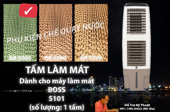 Tấm làm mát dành cho máy BOSS S101