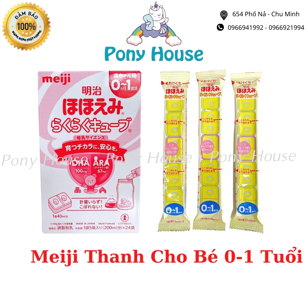 Sữa meiji thanh nội địa nhật số 0 cho bé sơ sinh đến 1 tuổi lẻ 1 thanh