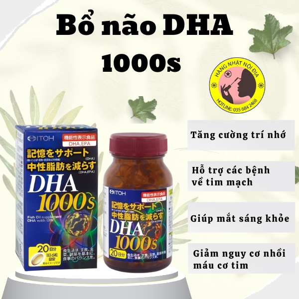 Viên uống bổ não DHA 1000s Nhật Bản hộp 120 viên