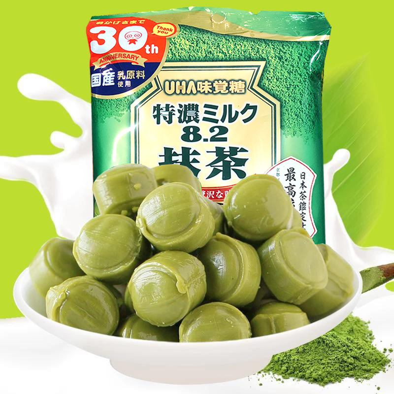 [ SIÊU NGON VỊ NHẬT ] 01 Gói x 17 viên x 80gr Kẹo Sữa Trà Xanh Tokuno Uha Nhật Bản (Date: 12/2020)-[ 12.12 Hot Deals ]