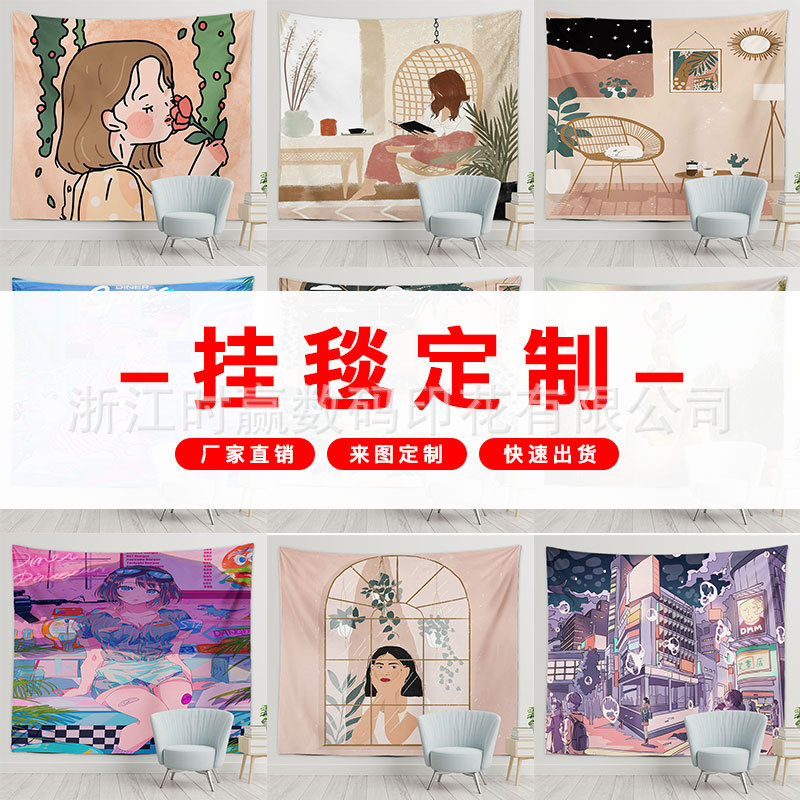 Bán Buôn Thảm Trang Trí Vải Treo Sang Trọng Nhẹ Thảm Treo Lễ Hội DIY Thảm
