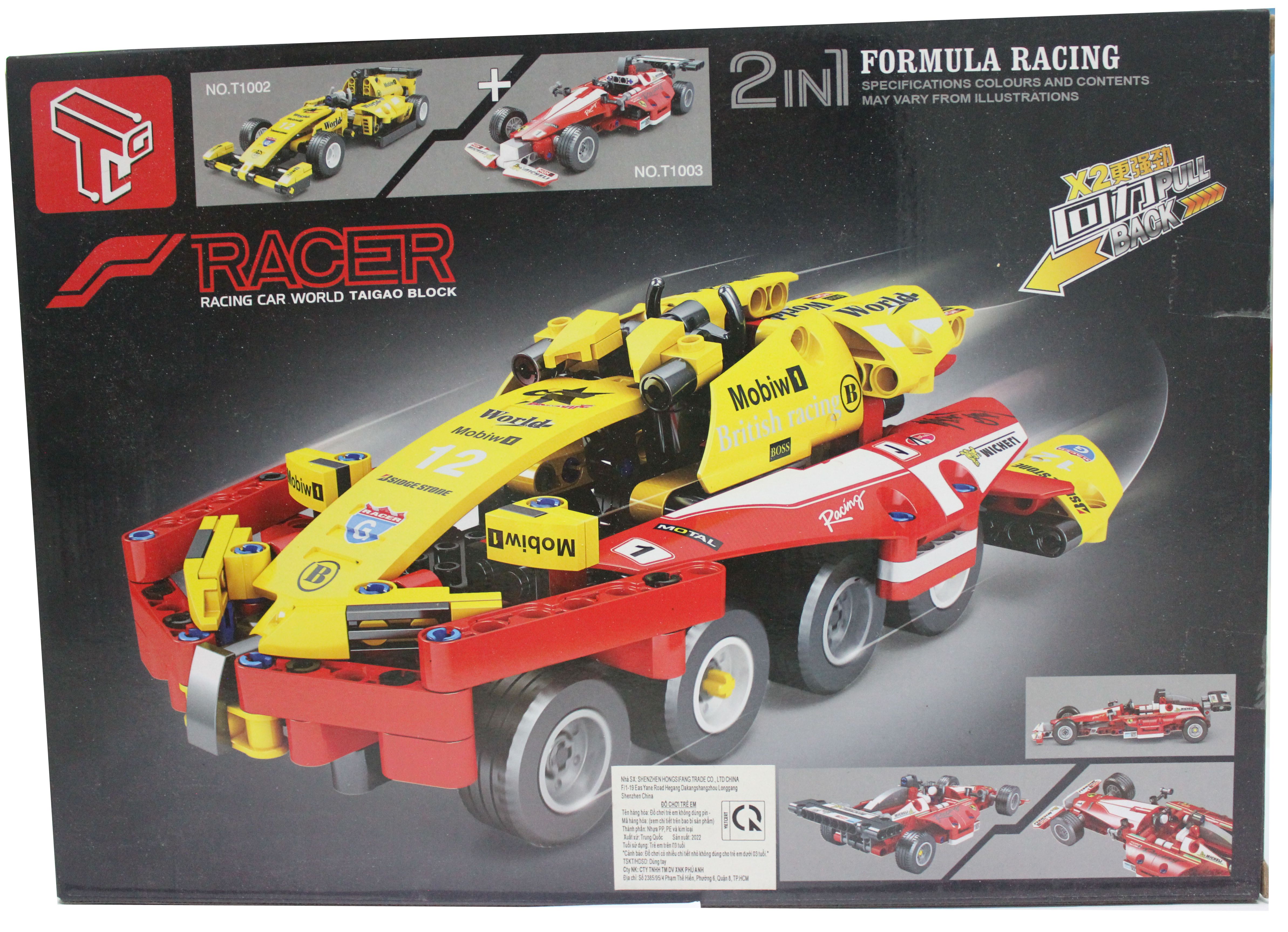 Bộ đồ chơi xếp hình Lego xe đua 2 trong 1 228 chi tiết cho bé